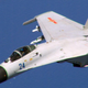 Image for article titled Chinese Su-27 Fighter Jet Did A Barrel Roll Over A USN P-8